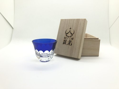 kirikoshinkou~japanese cut glass~ ぐいのみ・亀甲