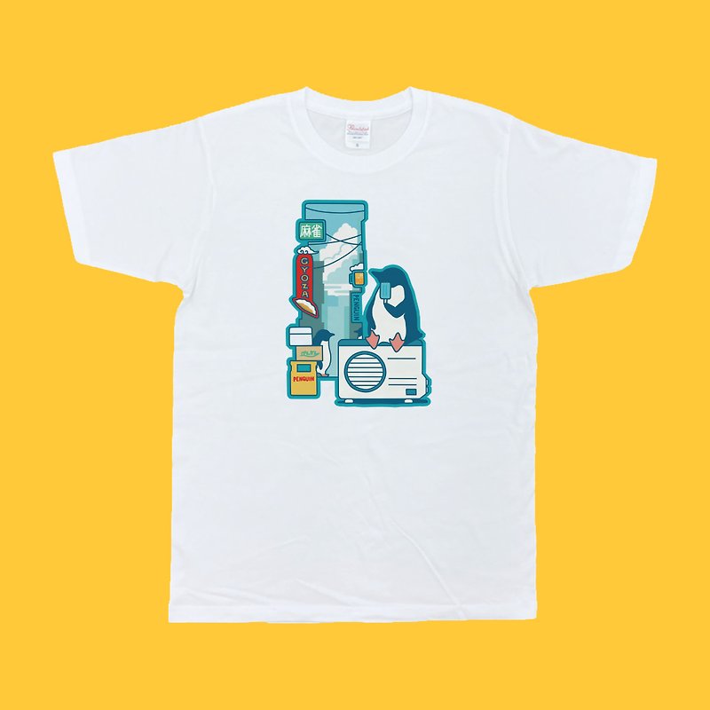 [Penguin] Back Alley T-shirt - Men's T-Shirts & Tops - Cotton & Hemp White