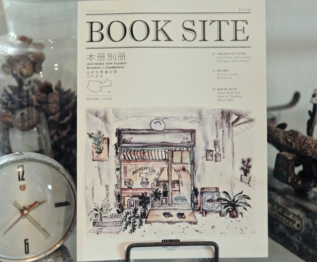 おにさんページ ブックサイトスペシャルエディション - ショップ letszine 本