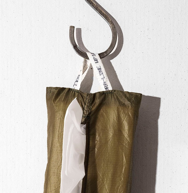 VINTAGE PARACHUTE TISSUE COVER Olive 復古面紙套-綠色 - 面紙盒 - 防水材質 