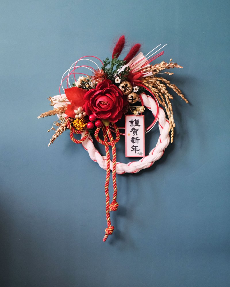 日式祈福招財注連繩/雪日牡丹款/開幕/新居/新年禮盒/交換禮物 - 乾燥花/永生花 - 植物．花 