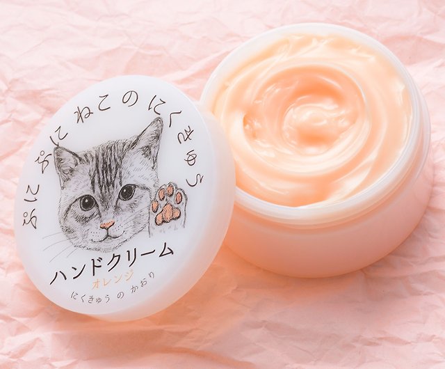 あの猫 こ とおそろい プニプニ肉球の香り ハンドクリームの会 オレンジ ショップ Felissimo ネイルケア Pinkoi