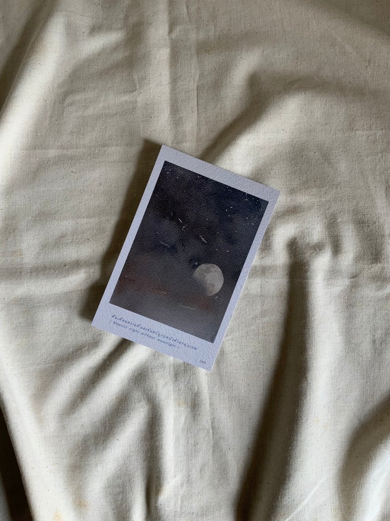 Postcard : Moonlit night - 卡片/明信片 - 紙 