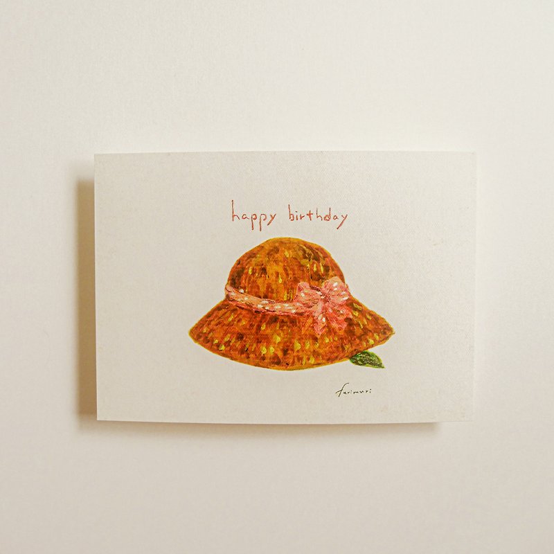 Postcards Happy Birthday What do you look forward to as you get older? - Cards & Postcards - Paper Multicolor