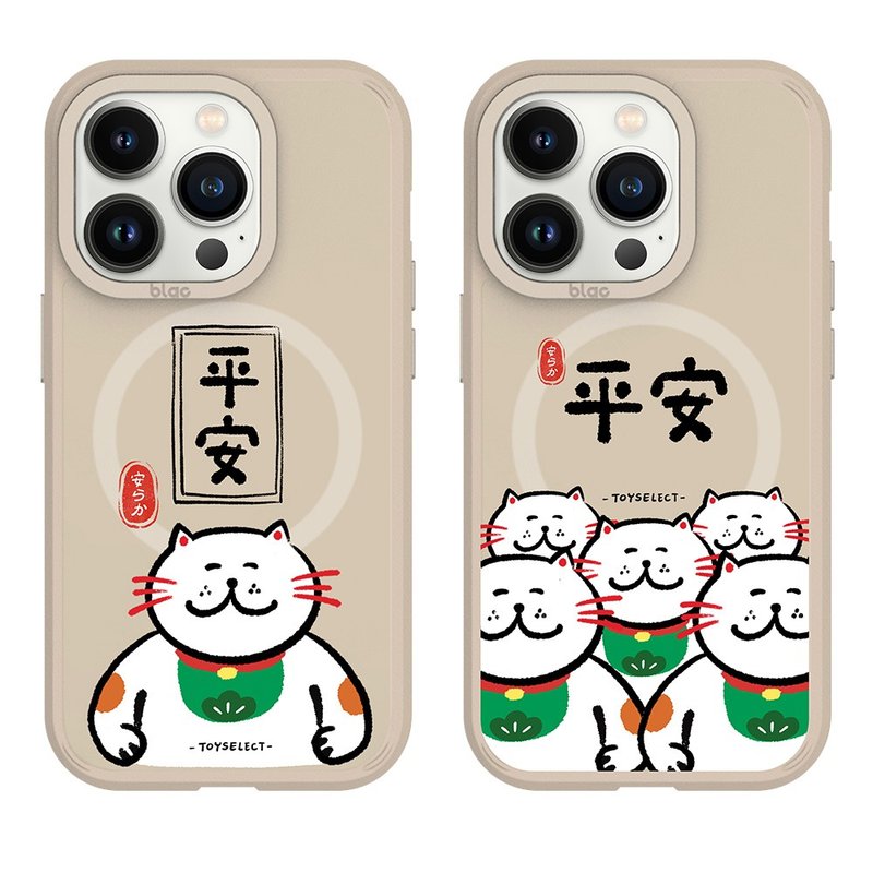 平安喵喵峽谷強悍MagSafe iPhone手機殼 - 手機殼/手機套 - 矽膠 多色