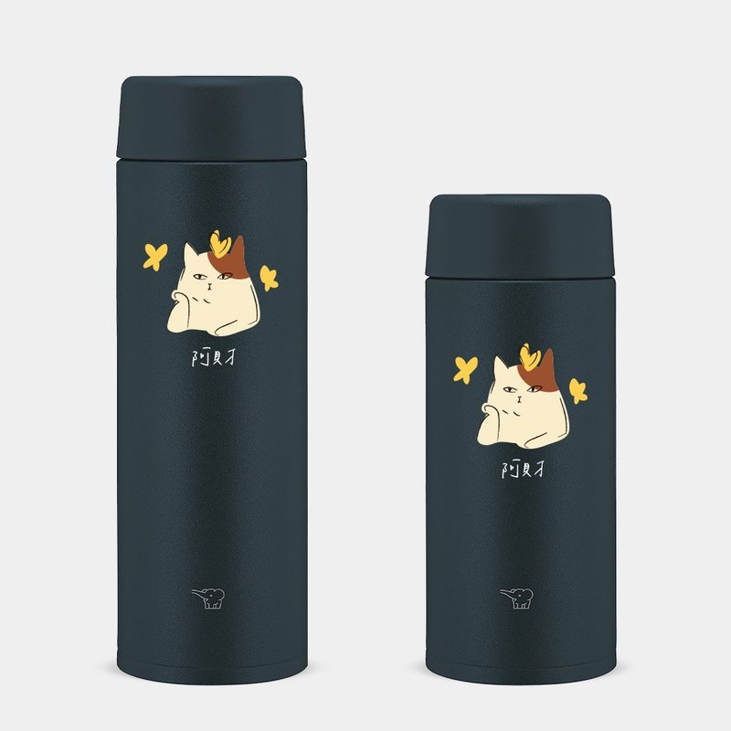 【客製化禮物】貓咪 客製化文字 象印不鏽鋼 保溫瓶 PU011 - 保溫瓶/保溫杯 - 不鏽鋼 黑色
