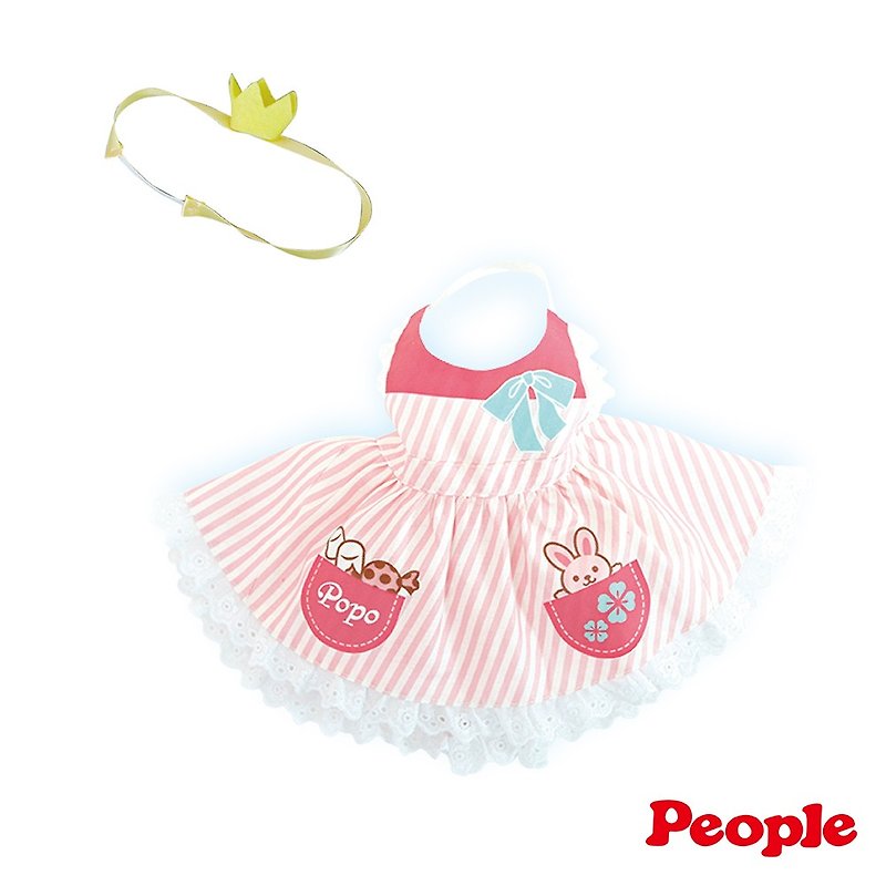 [Get a doll with any 2 accessories] POPO-CHAN-One-piece princess style apron set (accessories) - ของเล่นเด็ก - วัสดุอื่นๆ หลากหลายสี