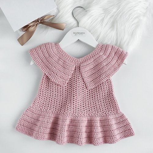Cool Baby Loves Baby dress Crochet pattern