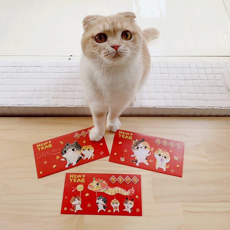 2019[four cats welcome new year] cat red bag (a pack of 6) - Chinese New Year - Paper Red