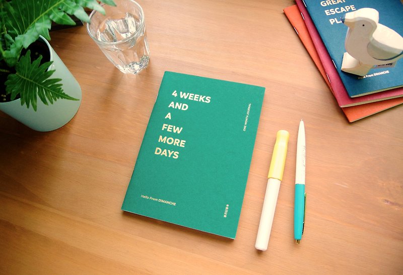 迪夢奇 鋼鋼好單月記事本 [純粹綠] - 筆記本/手帳 - 紙 綠色