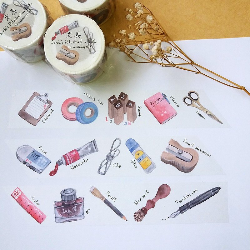 Stationery paper tape / width 3CM - Washi Tape - Paper 
