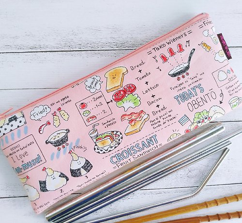 花兔手作 Hwatokki Handmade 粉色營養早餐 日本棉麻布 加大版 舖棉餐具袋 玻璃吸管 文具筆袋