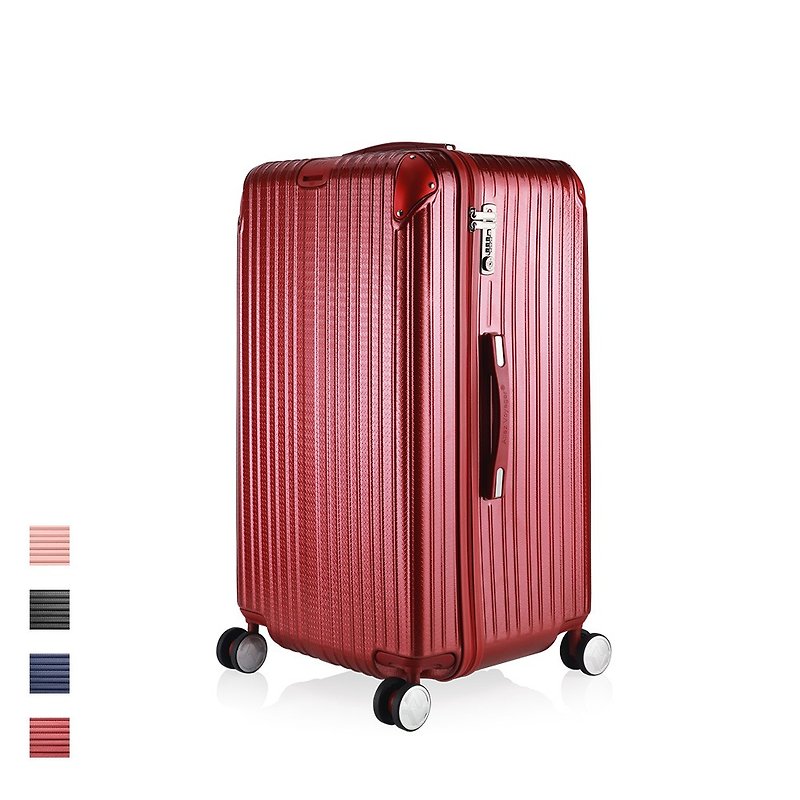 ALLEZ 奧莉薇閣 29吋胖胖箱 編織款 - 行李箱 / 旅行喼 - 塑膠 紅色