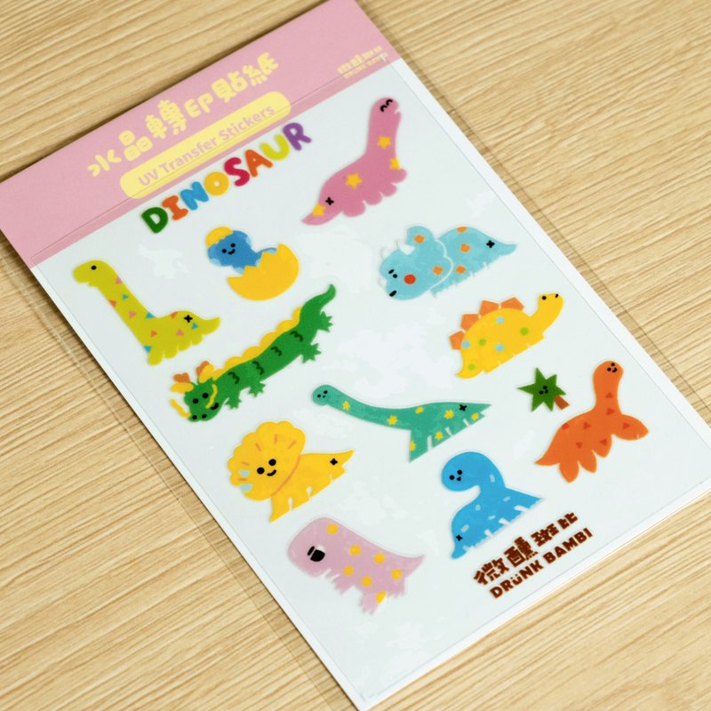 Crystal Transfer Sticker Dinosaur World - สติกเกอร์ - วัสดุกันนำ้ หลากหลายสี