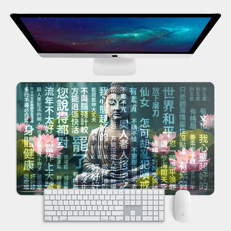 World-weary Quotes Large Size Gaming Mouse Mat Placemat Desk Mat PS036 - แผ่นรองเมาส์ - ยาง สีเขียว