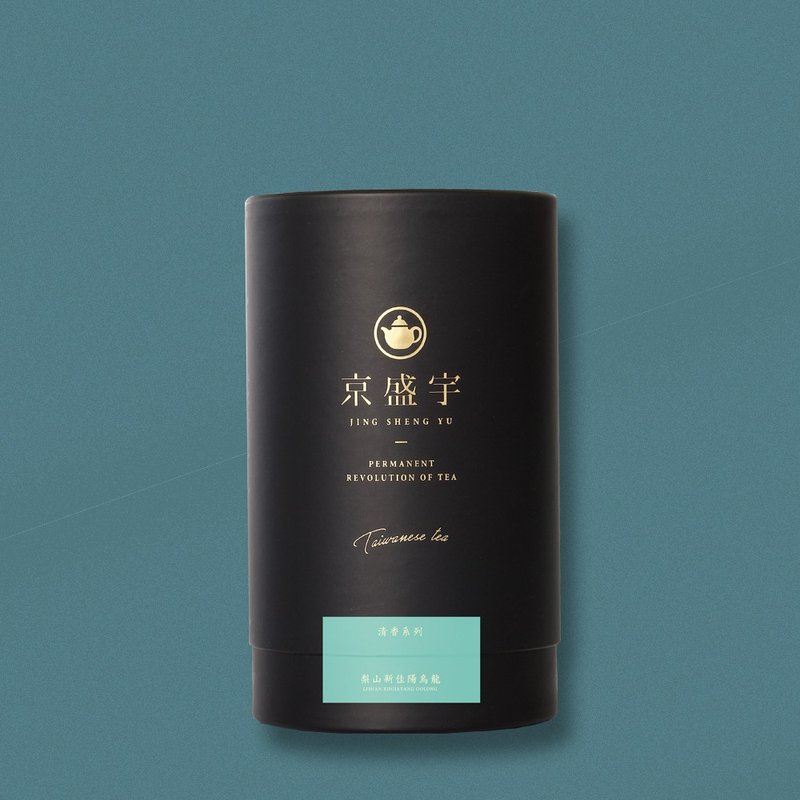 Jing Sheng Yu Lishan Xinjiayang Oolong Tea -200g tea leaves - ชา - อาหารสด สีเขียว