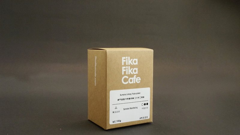 FikaFikaCafe 100g 蘇門答臘 林東曼特寧 藍湖三次手工揀選 - 咖啡/咖啡豆 - 新鮮食材 咖啡色