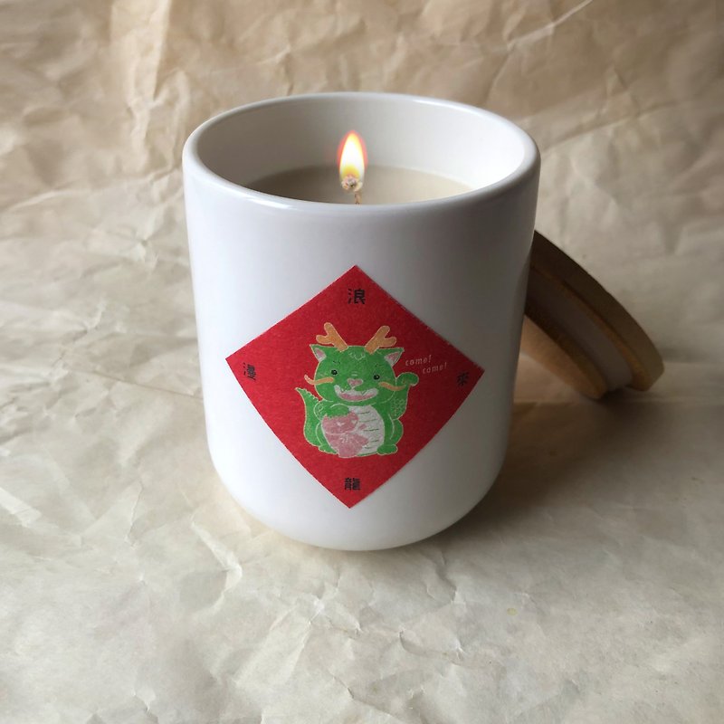 Good Luck Dragon scented candle - Candles & Candle Holders - Other Materials 