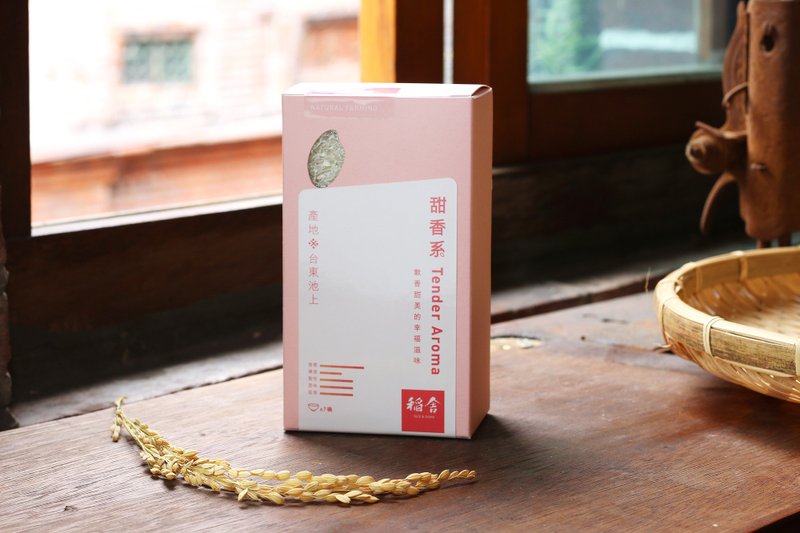 甜香系｜自然農法 - 拌麵/麵條/米粉 - 新鮮食材 粉紅色
