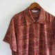 recommend-product