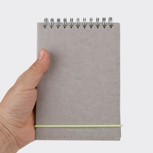 sosomoongoo The Very Thing | Notebook (Portable)