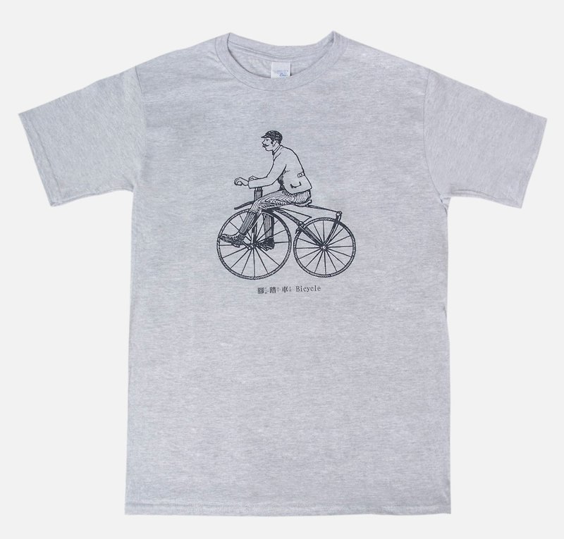 短袖T恤-腳踏車 Bicycle - 男 T 恤 - 棉．麻 灰色