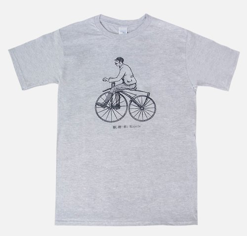 碎碎念 Nagging Zakka 短袖T恤-腳踏車 Bicycle