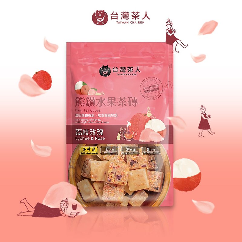 【Taiwan Tea People】Bear Diamond Fruit Tea Brick | Lychee Rose 20GX7 - Tea - Other Materials 