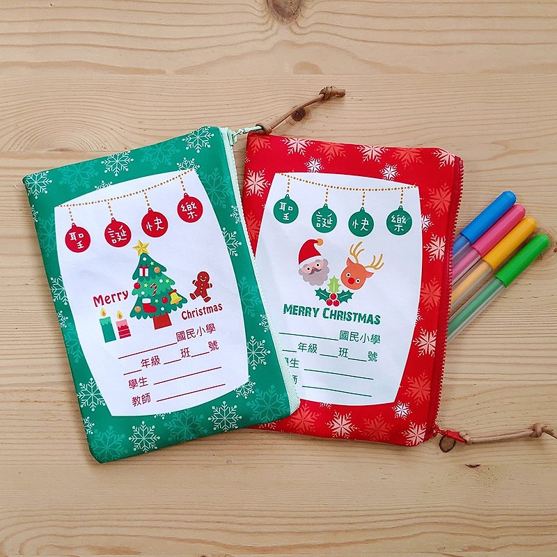【客製人生作業簿】大筆袋_聖誕快樂 - 鉛筆盒/筆袋 - 聚酯纖維 紅色