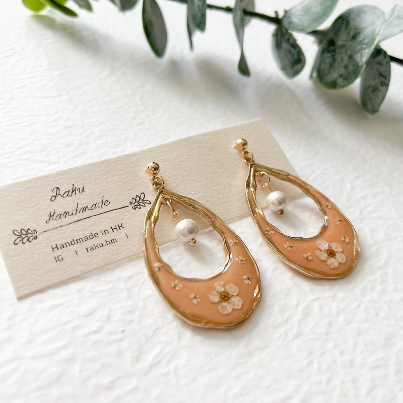 Peach color large water drop earrings can be turned Clip-On cotton pearl dried flower drop glue pressed flower resin glue 14K - Earrings & Clip-ons - Plants & Flowers 