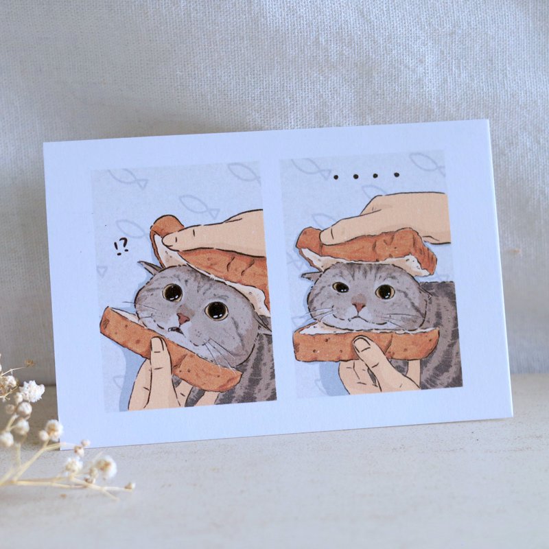 Caught by toast cat cat postcard cat cute illustration universal card thank you card - Cards & Postcards - Paper White