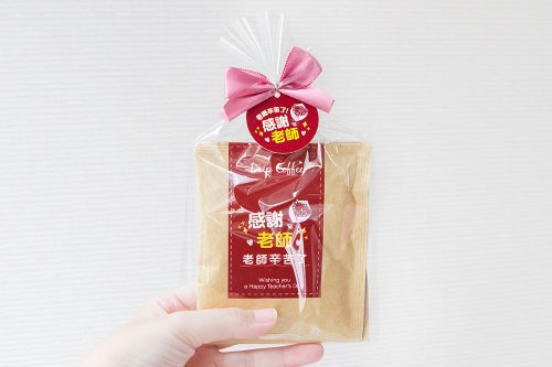幸福朵朵 婚禮小物 花束禮物 感謝老師禮物贈品 濾掛咖啡2包入 (滿百份免費印名字)