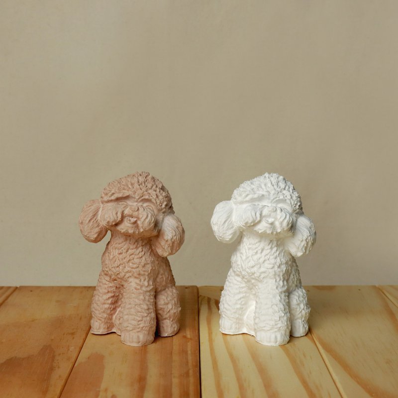 MIHER Poodle Diffusing Stone - Fragrances - Other Materials 