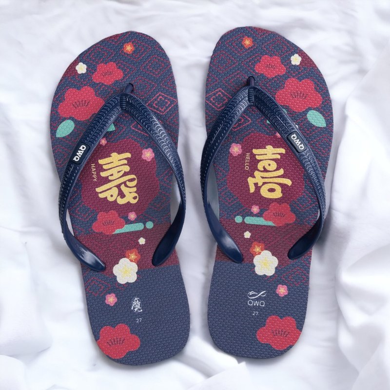 Men's flip-flops, creative anti-slip waterproof flip-flops, good fortune, longevity and happiness - Slippers - Rubber Multicolor