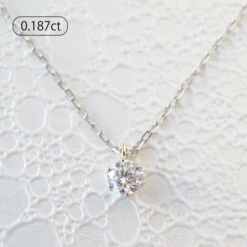 Diamond Necklace 0.187ct 0.315ct Platinum - Necklaces - Diamond 