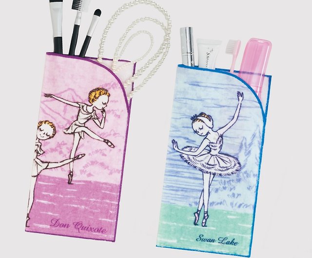 Yizike Ballet  Sleeping Beauty Pencil Pouch Storage Bag - Shop