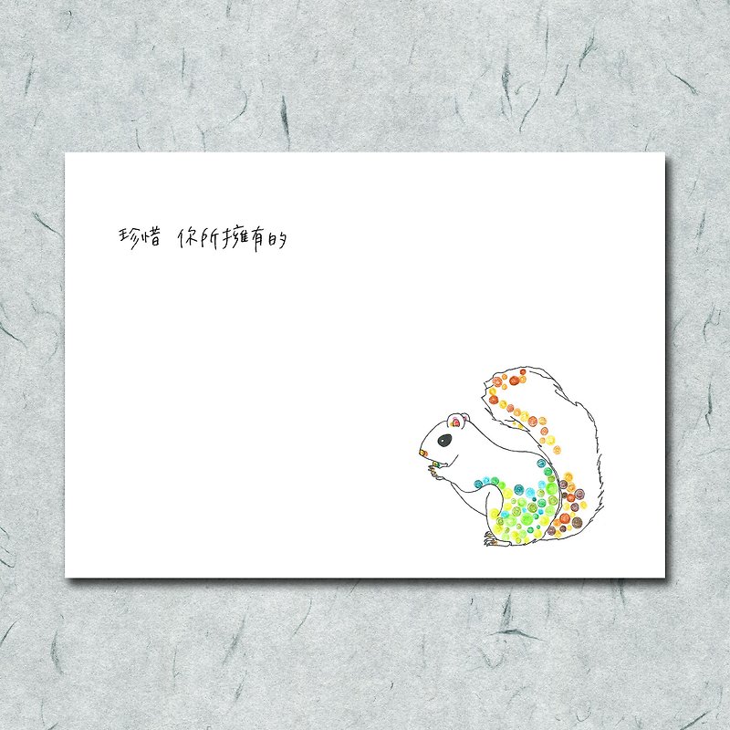 Animal 7/ circle/ squirrel/ hand-painted/card postcard - การ์ด/โปสการ์ด - กระดาษ 