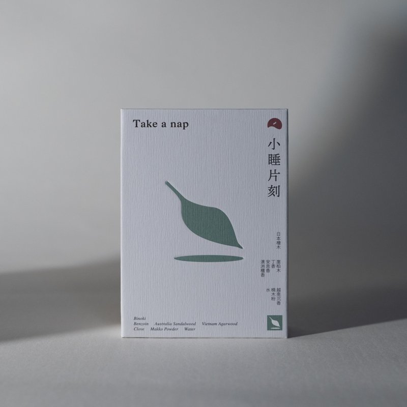 【溫柔香氣】 小睡片刻 Take a nap 安息香檜木 - 香氛/精油/擴香 - 木頭 白色