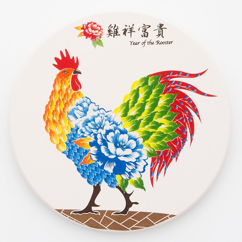 Year of Rooster Water-Absorbent Coaster CA2 - Coasters - Porcelain Multicolor