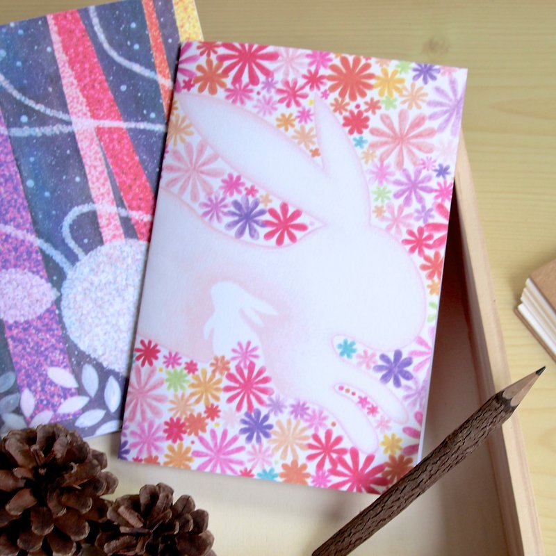 Christopher illustration Forest "Rabbit" notebook (1) - Notebooks & Journals - Paper Pink