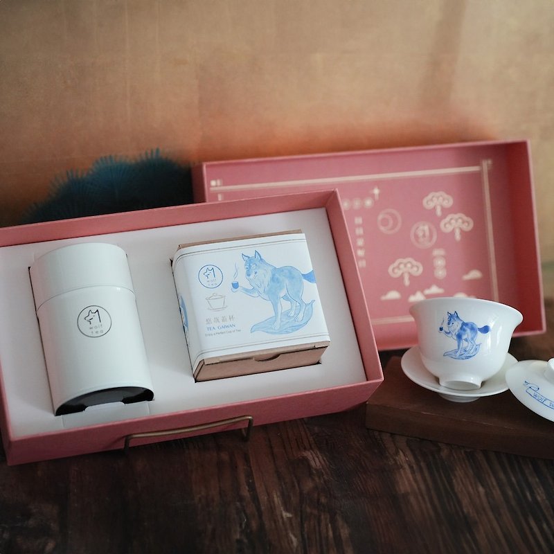 Gift Box | Wolf Tea Relaxing Kung Fu Gaiwan with  Delicate Lishan Oolong Tea - Tea - Fresh Ingredients 