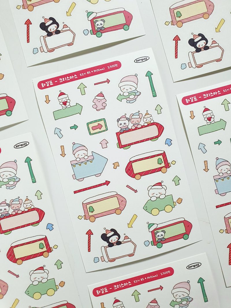 arrow_sticker-christmas - สติกเกอร์ - กระดาษ สีแดง