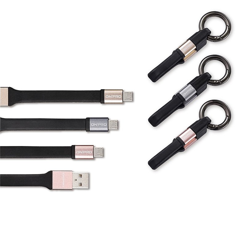 ONPRO 圈扣環 Micro USB 傳輸充電線(UC-MBKR) - 行動電源/充電線 - 其他材質 