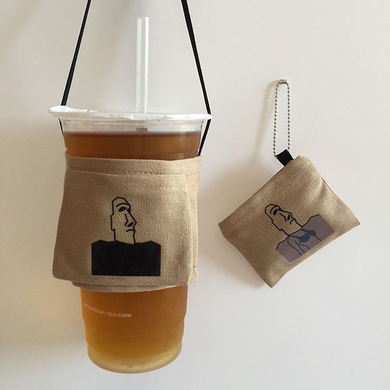 YCCT Beverage  Carrier - Brown  (Woman) # Environmentally friendly # Easy carrying # Moai - Beverage Holders & Bags - Cotton & Hemp Brown