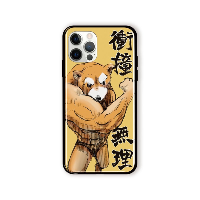 聯名 尼爾森式症 柴犬 防摔手機殼 NSAA04 - 手機殼/手機套 - 矽膠 多色