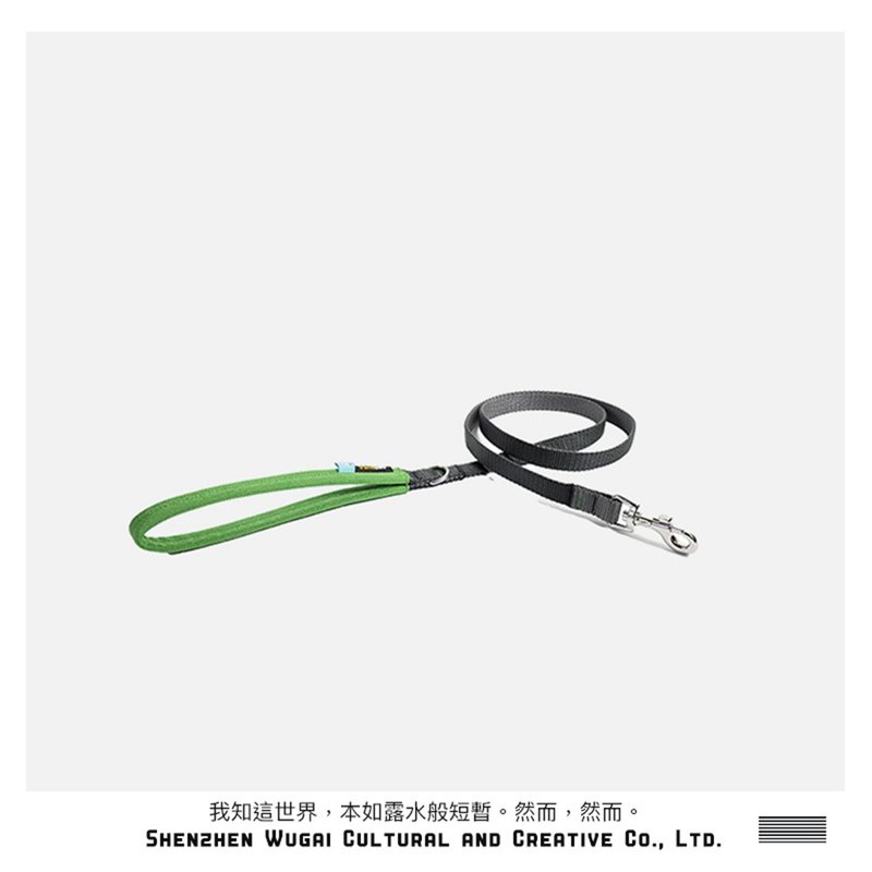 Ugh*CORDURA Nylon Five Sheep Hole Pulling Rope - ปลอกคอ - ไนลอน สีเขียว