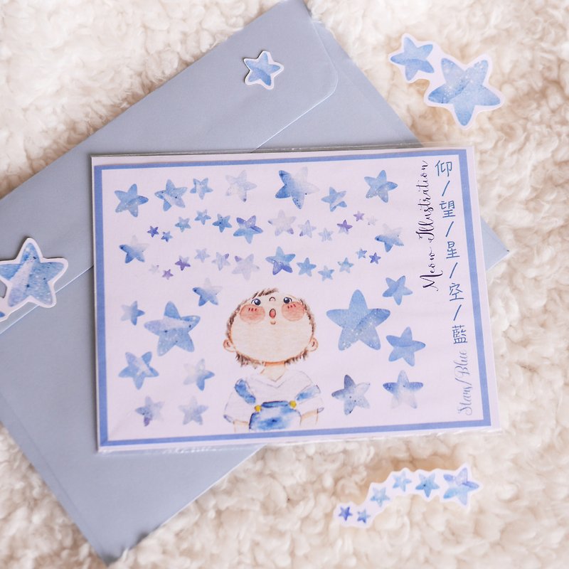 Watercolour Stars Planner Stickers - Blue star with boy (WT-008) - Stickers - Paper Blue