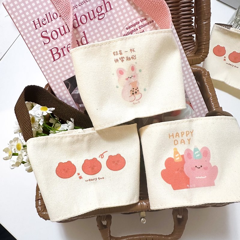 Silly Rabbit Beverage Bag Cup Bag Cup Holder Bag Cultural and Creative Eco-friendly Bag Hand-cranked Cup Bag ins Milk Tea Cup - Beverage Holders & Bags - Other Materials Pink