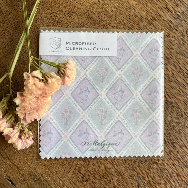 ブルーパターン柄　メガネ拭き - 眼鏡・メガネフレーム - その他の化学繊維 ブルー