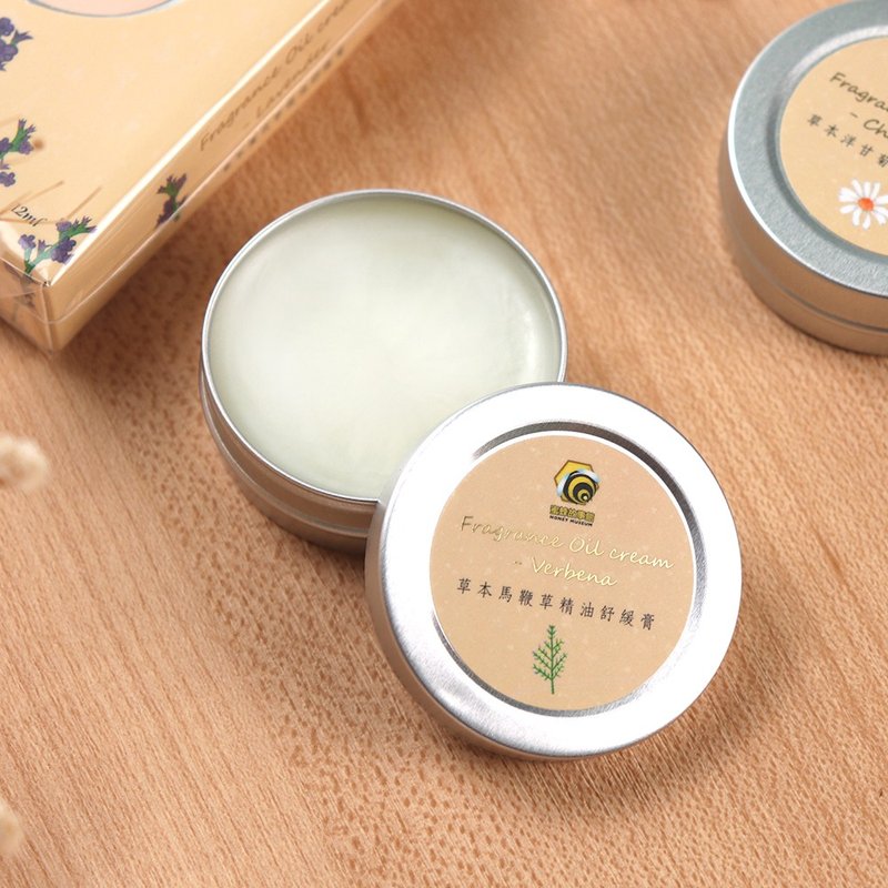 Bee Story Museum Propolis Herbal Essential Oil Soothing Balm - Skincare & Massage Oils - Other Materials Orange